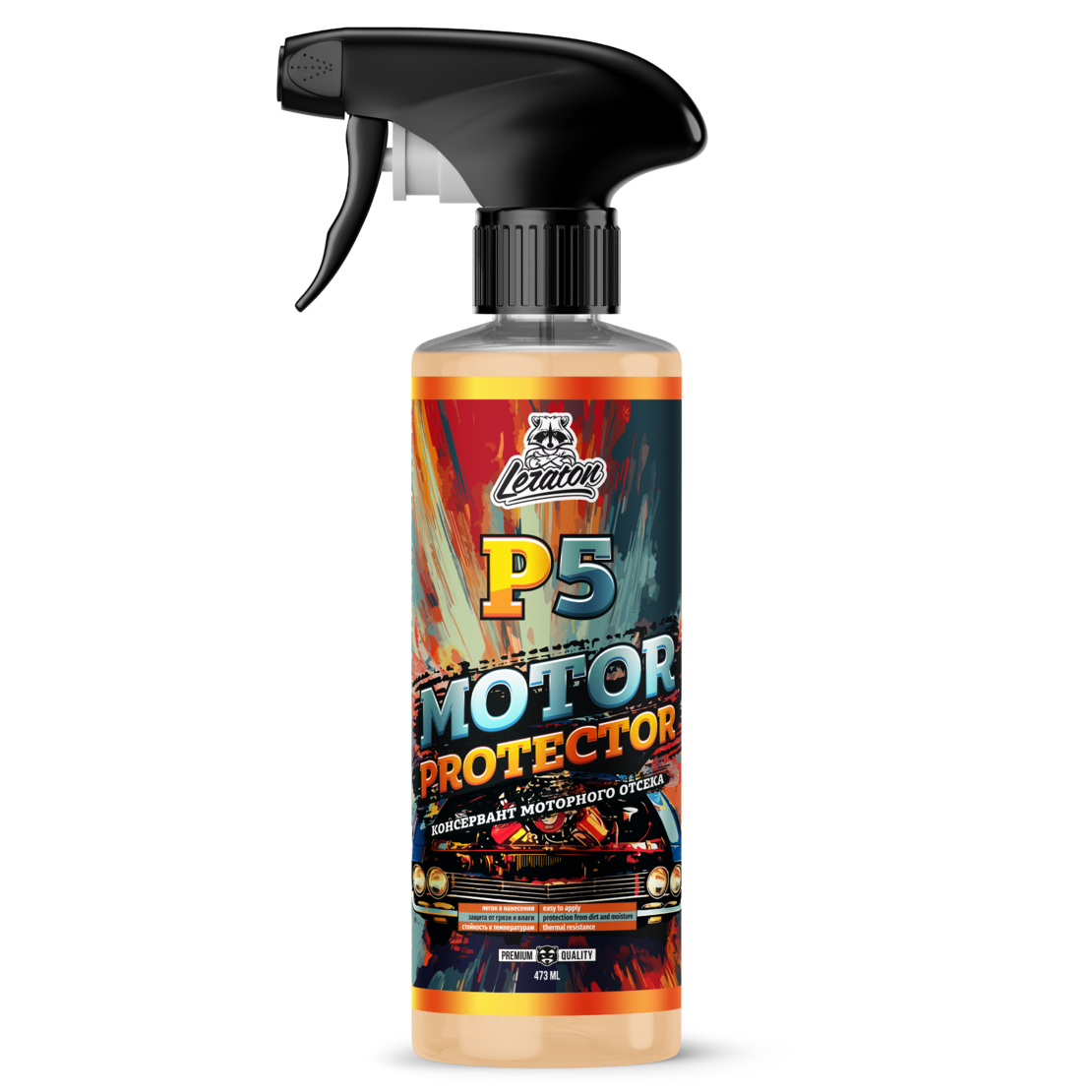 LERATON P5 473 ML