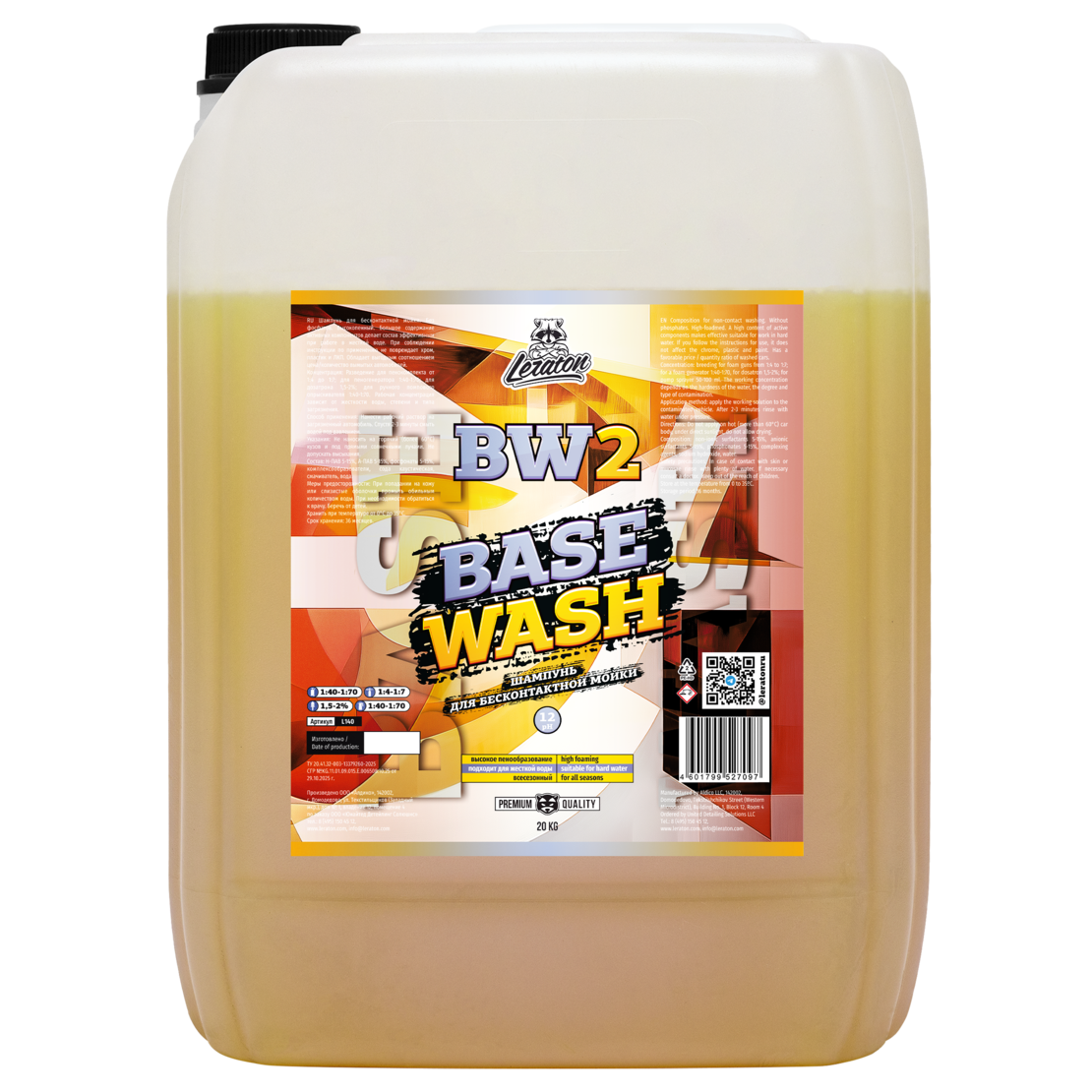 LERATON BW2 BASE WASH 20 kg